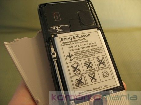 Cellne recenzje: SONY ERICSSON G700 11