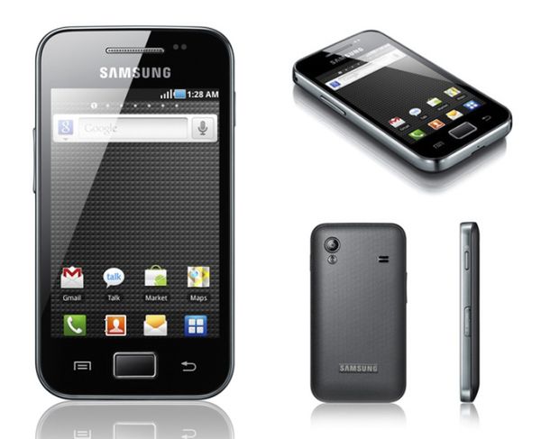 Cena: 800 zł
Smartfon, który sprawi radość każdemu wielbicielowi gadżetów.  Android w wersji 2.2, procesor 800 MHz i 3,5 calowy wyświetlacz zapewnią sporo zabawy.  Jest to bardzo dobra oferta dla tych, którzy nie chcą wydać tysięcy złotych na telefon, ale mają ochotę korzystać z mobilnych funkcji: internetu, poczty elektronicznej, serwisów społecznościowych. 
Zgarnij super nagrody w naszym konkursie na Facebooku