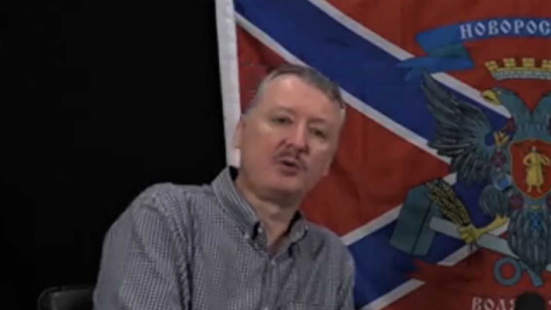 Igor Girkin podsumował przebieg wojny 