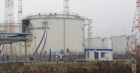 Zdjęcie z Rosji, 170 km od granicy. Ukraina nie komentuje