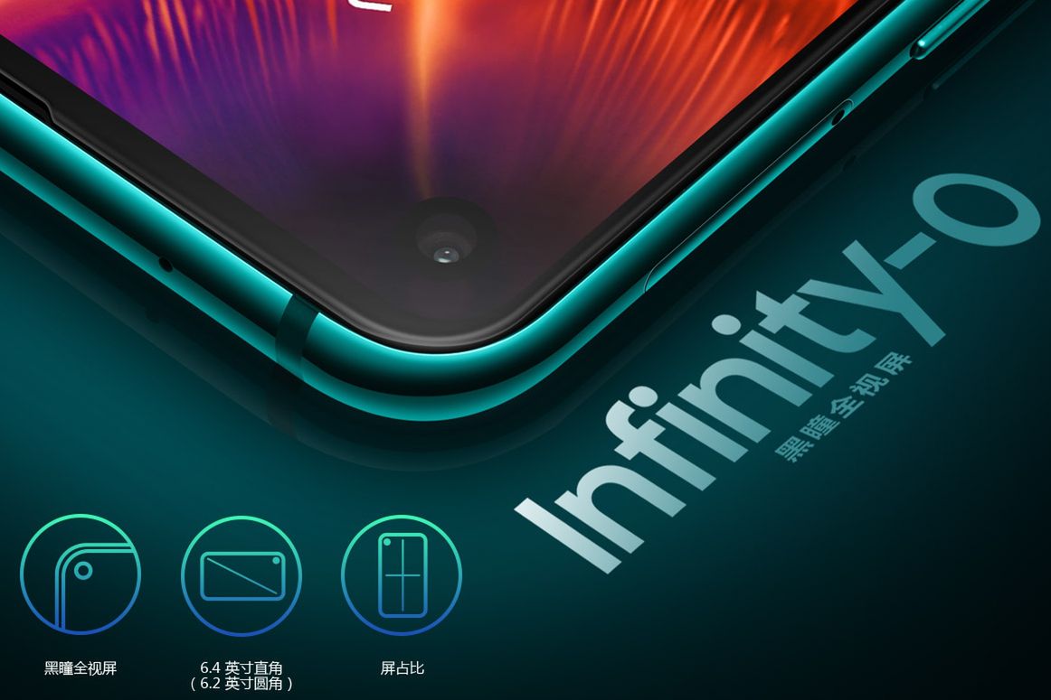 źródło: samsungeshop.com.cn