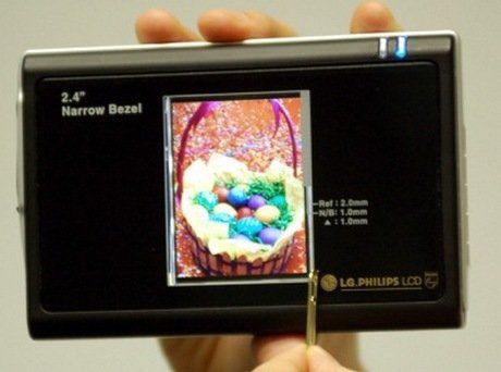 Ekran LG.Philips LCD o grubości brzegu 1mm 1