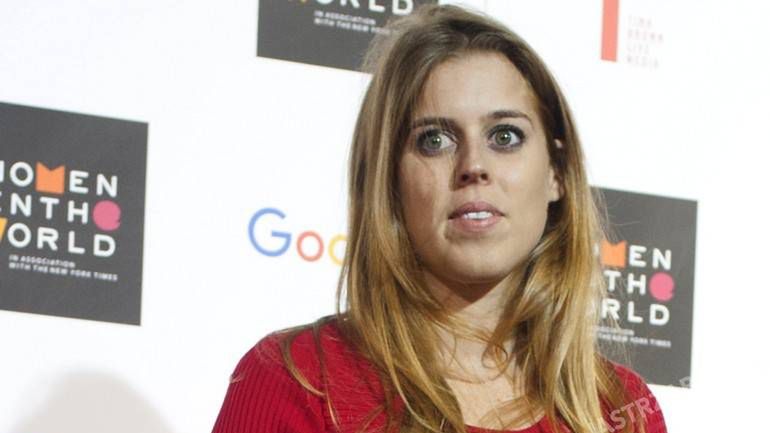 Księżniczka Beatrice (fot. ONS)