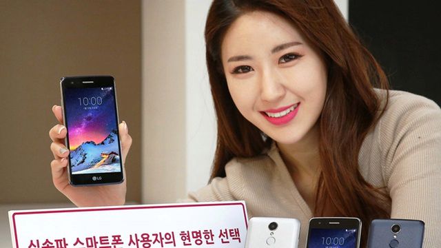 LG X300 oficjalnie. Budżetowiec, który próbuje udawać droższy sprzęt 1