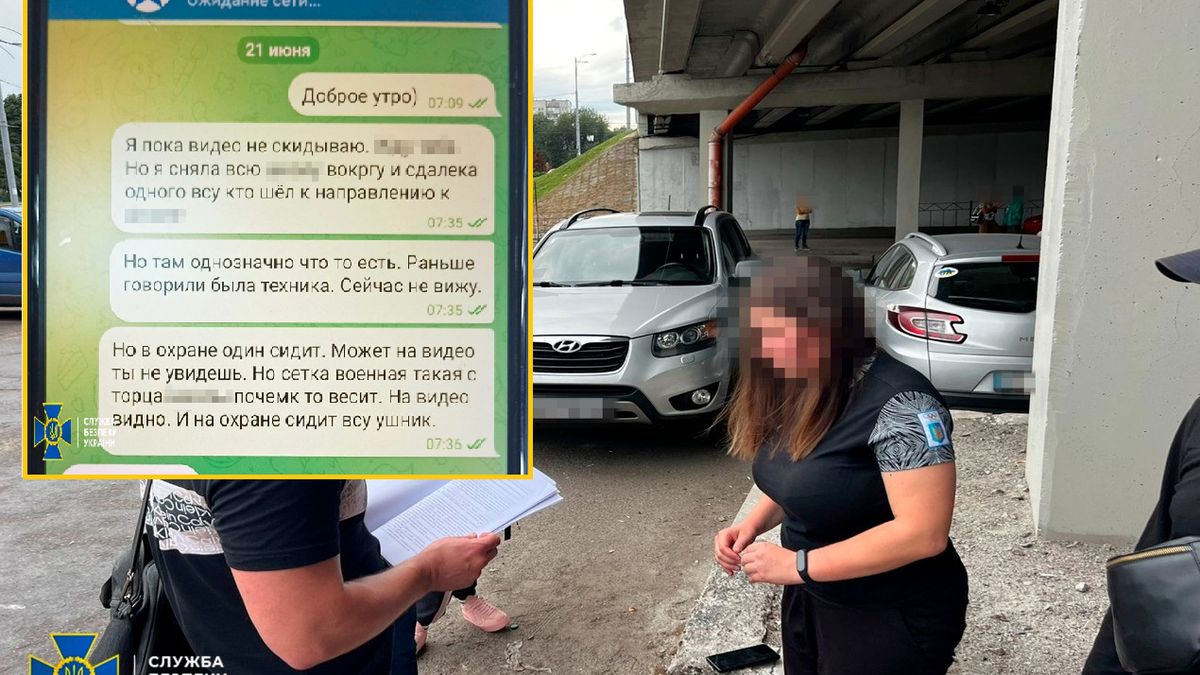 Służba Bezpieczeństwa Ukrainy zatrzymała rosyjską agentkę 