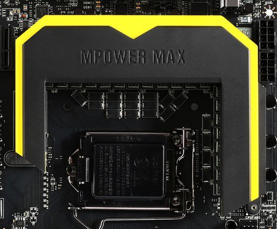 MSI Z87 MPower MAX płyta główna sekcja zasilania radiator zdjęcie