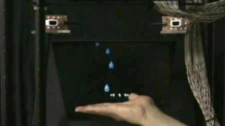 Hologram, którego możesz dotknąć (wideo) 1