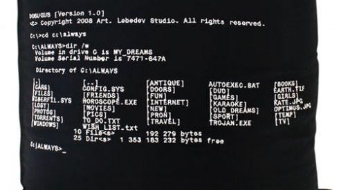 Powrót do przeszłości - poduszka Dosugus 1