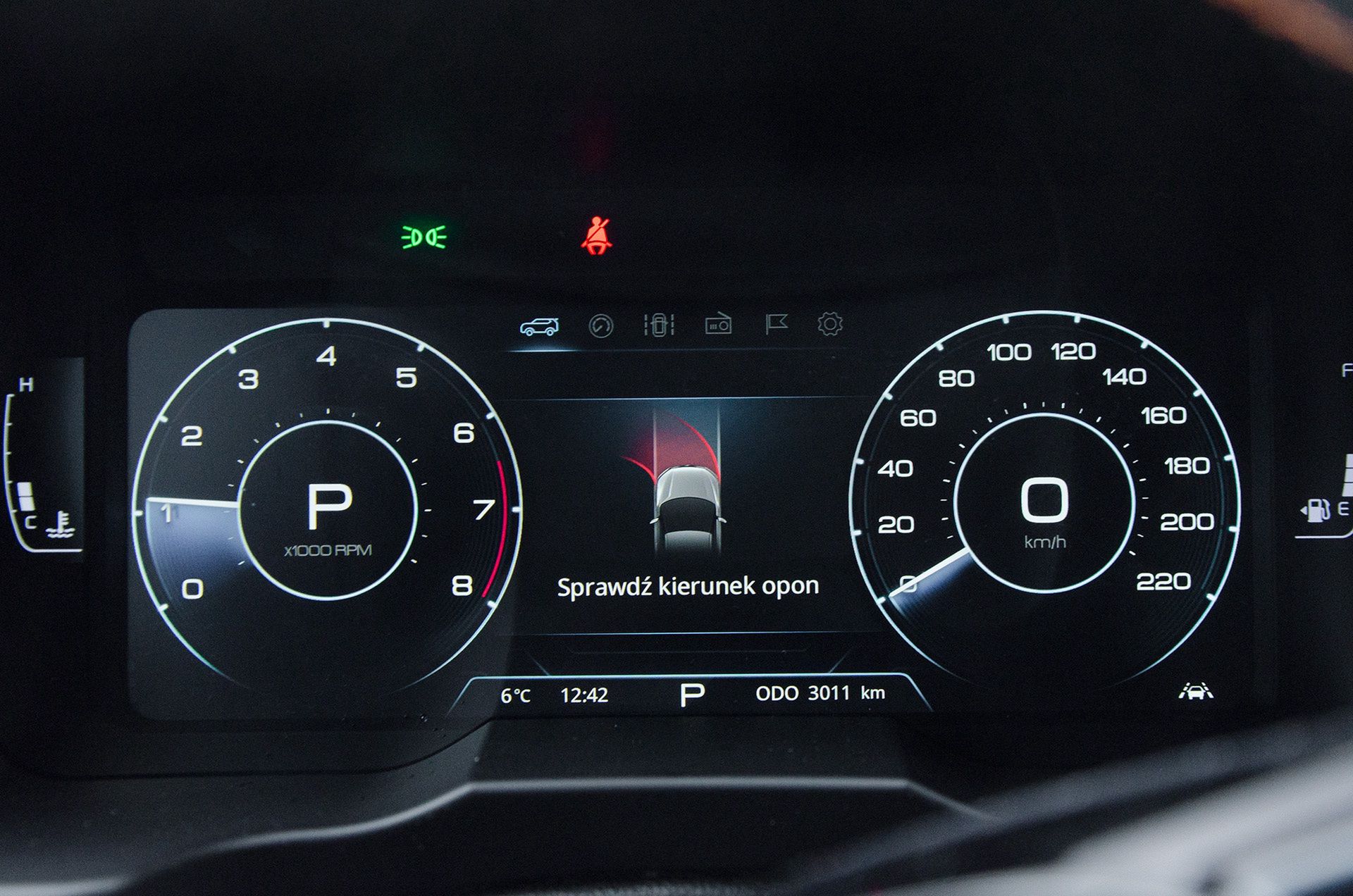 SsangYong Tivoli 2023