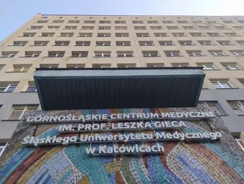 Nowoczesny szpital w Piekarach pod kreską. GCM nie przejmie placówki