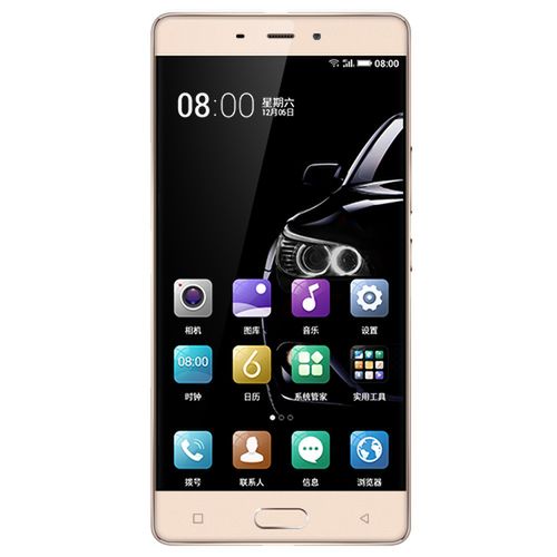 Gionee Marathon M5 Plus oraz M5 Enjoy to mocne smartfony z ogromnymi bateriami 13