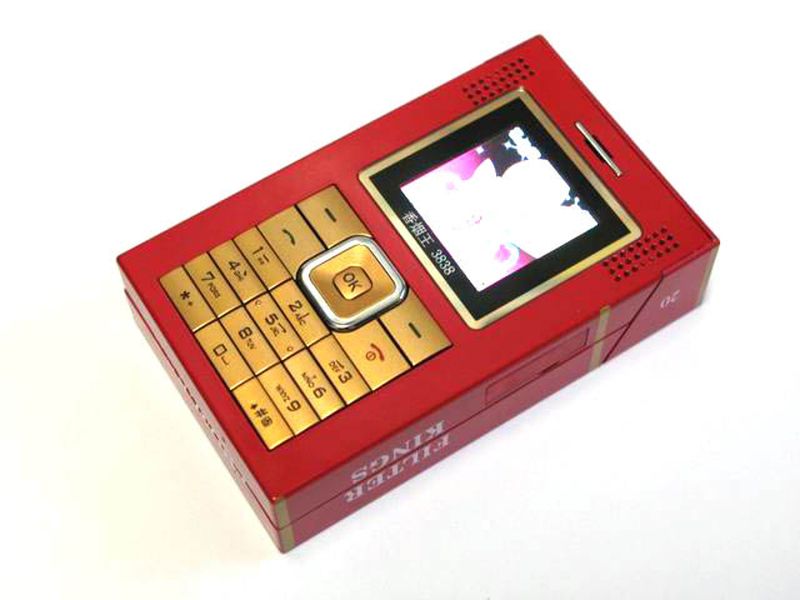 5 wyjątkowo dziwacznych telefonów [cz. 2] 2