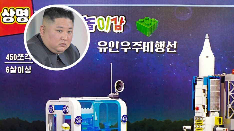 Korea Północna skopiowała klocki Lego