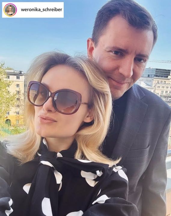 Weronika i Łukasz Schreiberowie