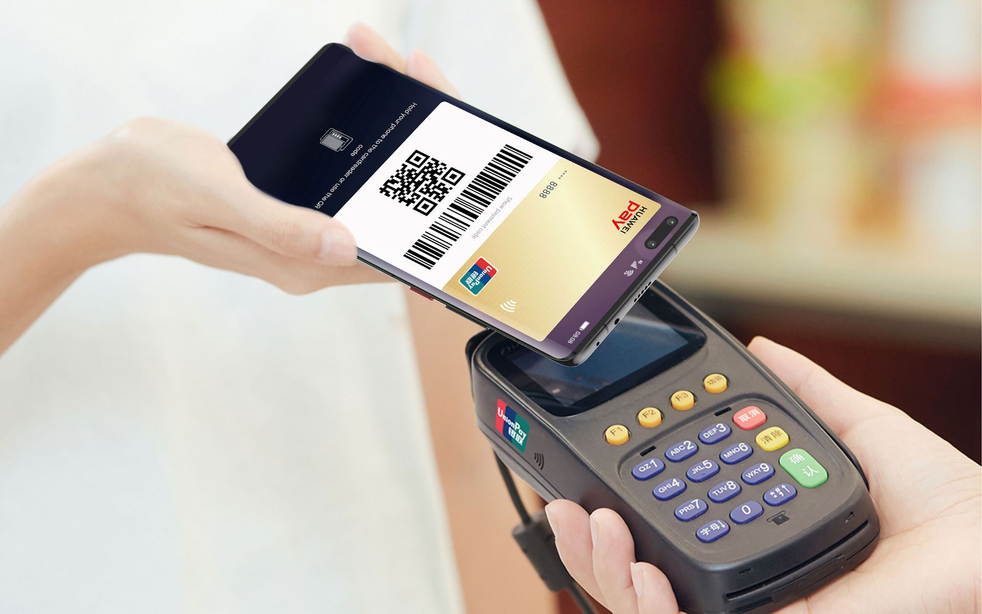 Blik ratuje Huaweiowi skórę. Płatności zbliżeniowe wylądowały na jego smartfonach 1