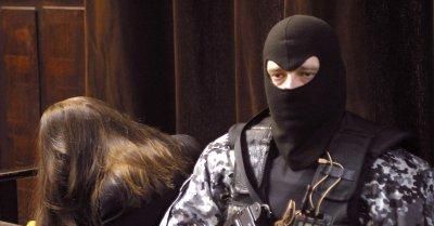 „Inka” w końcu potwierdziła