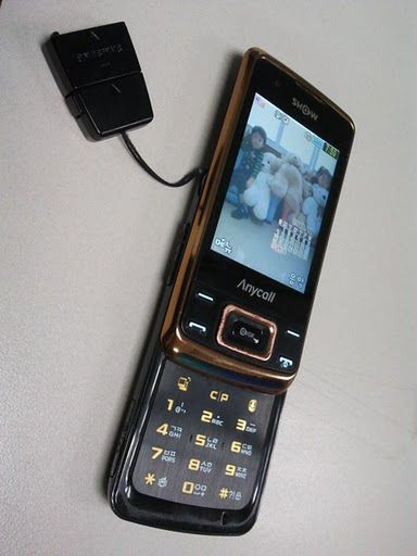 Jak wyglądają zdjęcia zrobione Samsungiem GT-i9200? 2