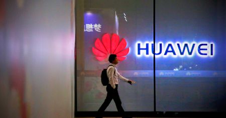 Huawei znów otrzymuje pamięci Microna. Blokada eksportu z USA nie jest przeszkodą
