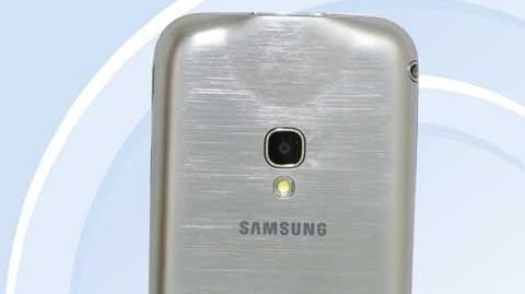 Czyżby Samsung znów szykował telefon z projektorem? 1