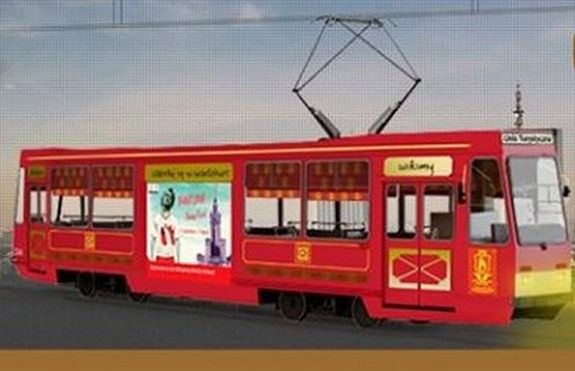 Przejazd Warszawskim Tramwajem Promocyjnym