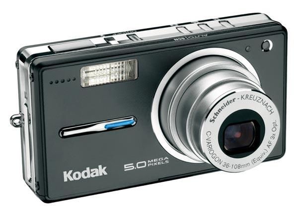 Kodak EasyShare V530