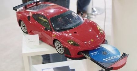 Nettop jak Ferrari