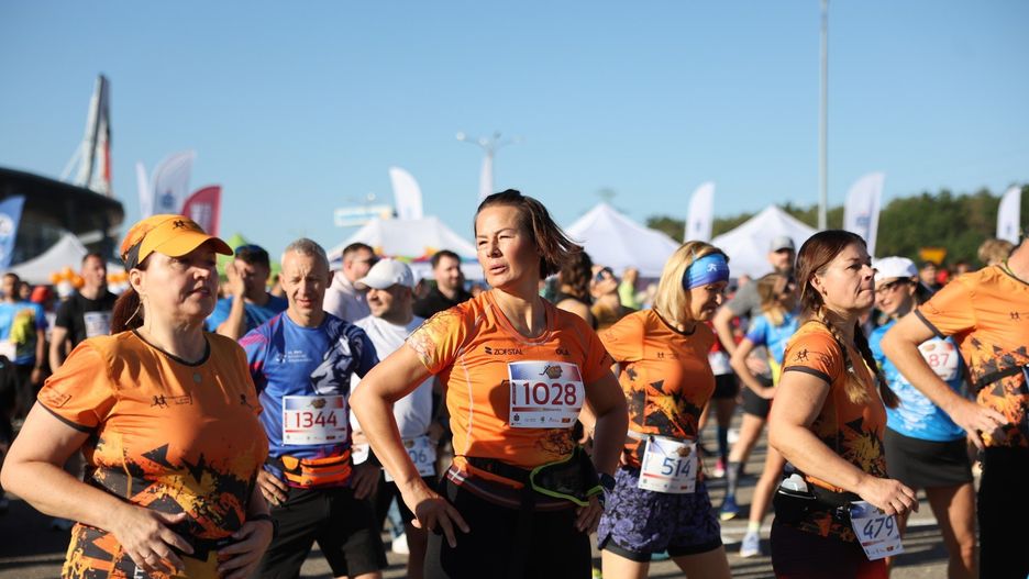 16. PKO Półmaraton Bytomski 2025