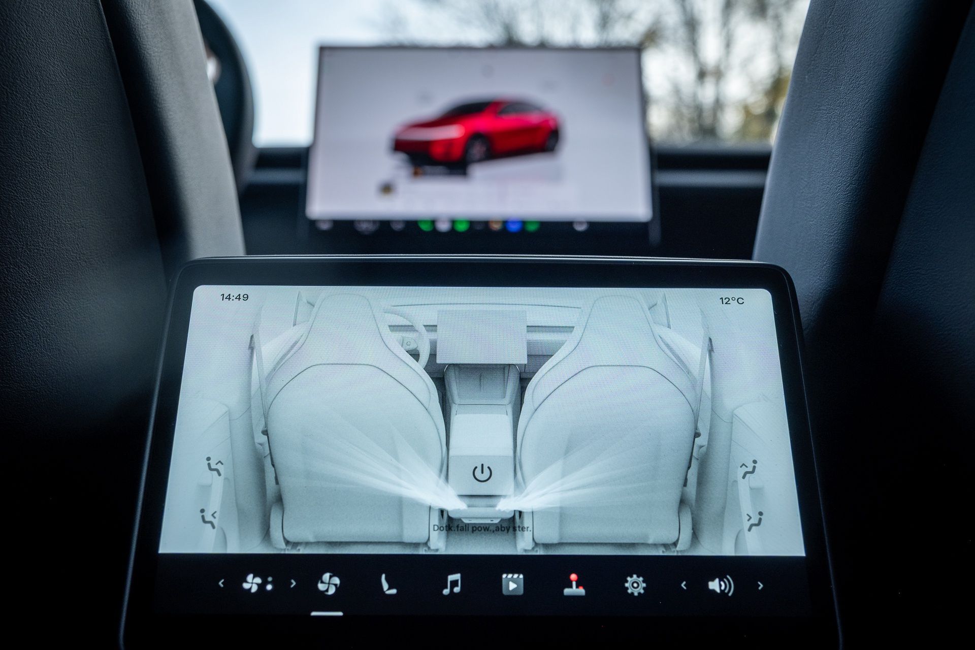 Tesla Model Y Performance (2025)