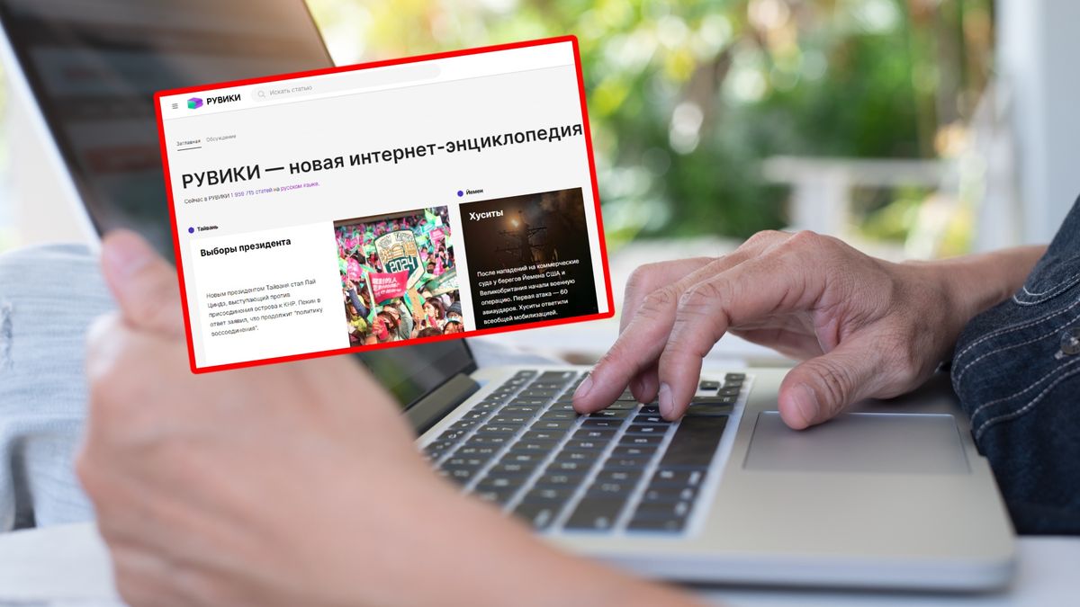 Ruwiki - internetowa encyklopedia z Rosji