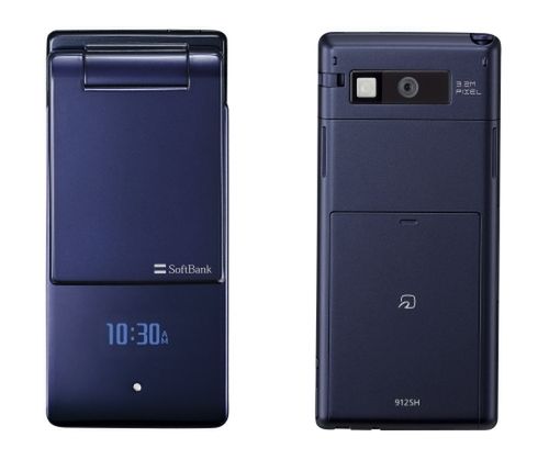 Mobilna telewizja w telefonach Fujitsu i Sharp 17