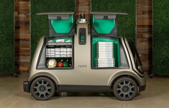 Sieć Domino’s dostarczy pizzę autonomicznymi pojazdami