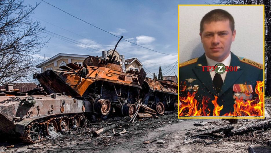 Ukraińcy zlikwidowali rosyjskiego dowódcę 