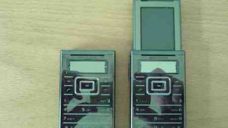 Plotka: BenQ Siemens SL98 1