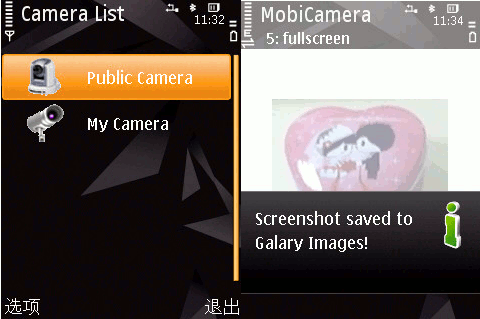 MobiCamera - obraz z kamery internetowej w telefonie z Symbianem.