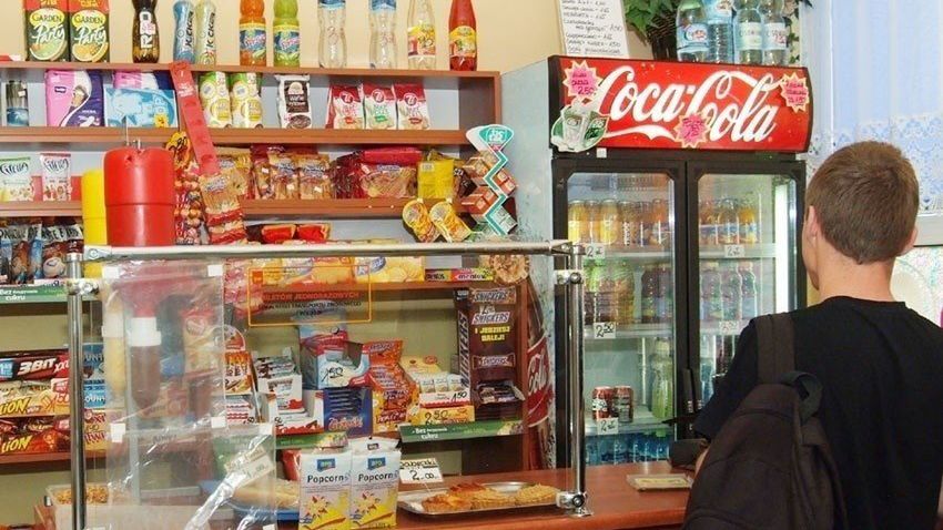 Tych słodkości spróbował każdy i wspomina je do tej pory. Sprawdźcie w galerii kultowe przekąski z lat 90 &gt;&gt;&gt;