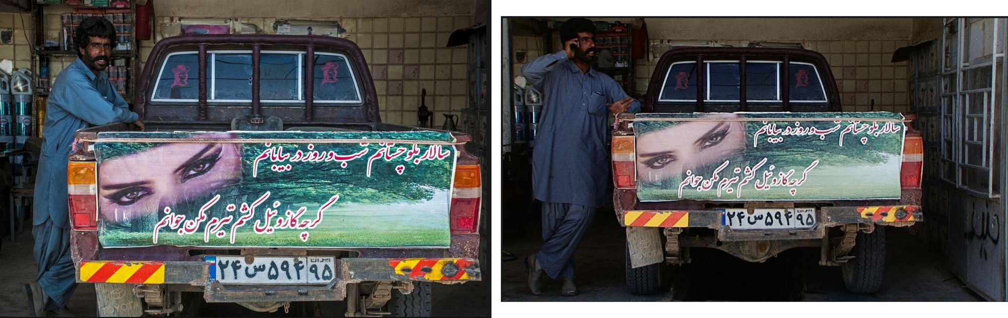 "Zdjęcia dokumentalne" tego fotografa to w rzeczywistości powielone kadry z filmów 5