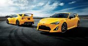 Toyota GT86 Yellow Limited - sportowy kanarek dla Japonii