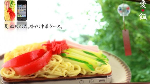 Etui na iPhone’a dla smakoszy! 1