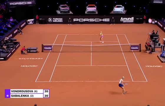 Mecz w Canal+ przerwany reklamą