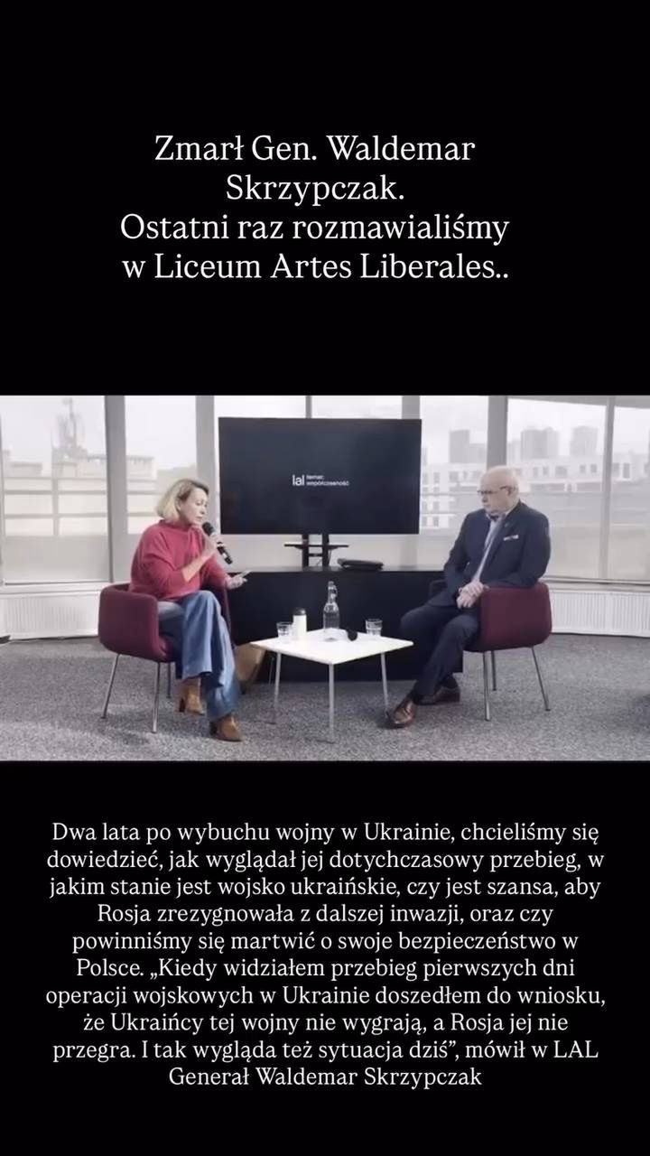 Anna Kalczyńska wspomina Waldemara Skrzypczaka
