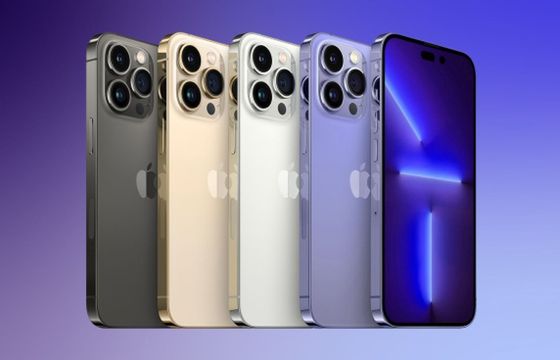 iPhone 14: znamy pojemności baterii