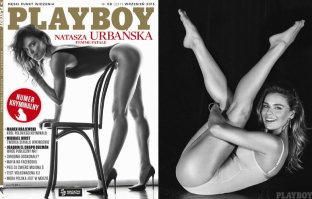 Natasza Urbańska rozebrała się w "Playboyu"! (FOTO)