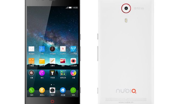 ZTE Nubia Z7 z ekranem QHD oficjalnie. Wraz z nią wersje Max i mini 1