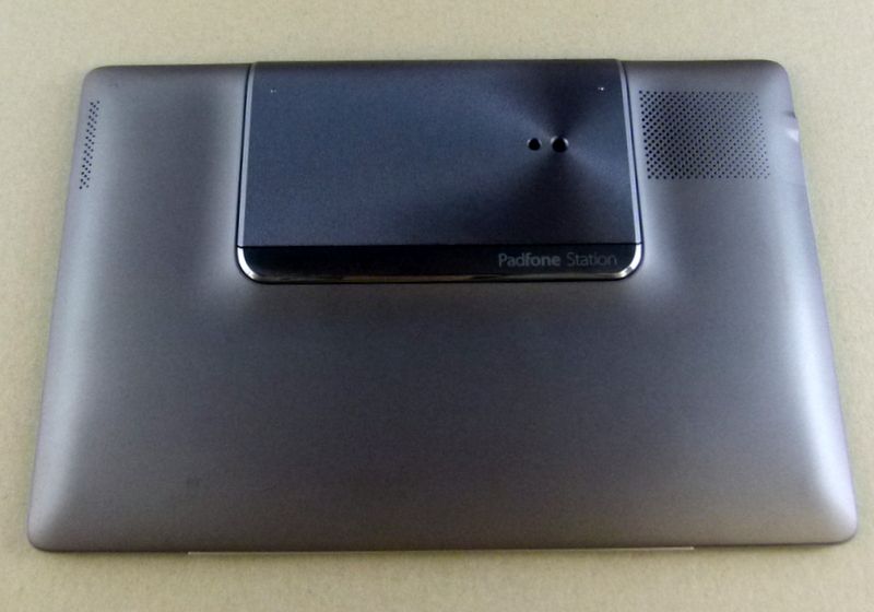 Asus PadFone - test smartfona, tabletu i netbooka w jednym 15