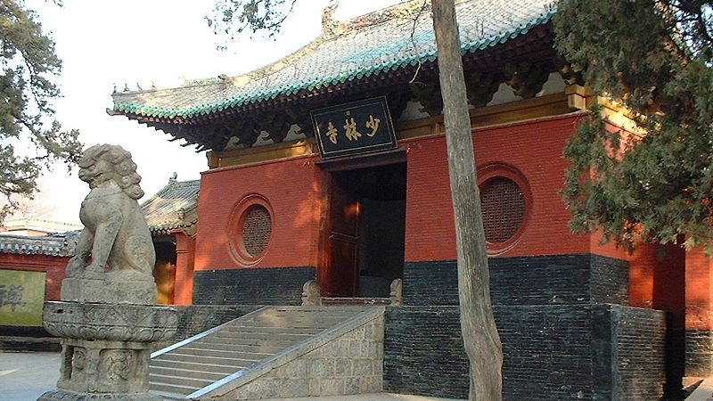Shaolin Monastery