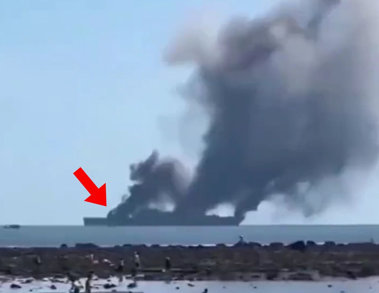 Chinese amphibious ship's smoke screen test under scrutiny