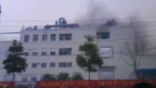 Pożar w fabryce nie wpłynie na produkcję urządzeń Apple'a? 1