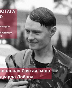 11 лютого у Варшаві прощатимуться з білорусом, який помер захищаючи Україну