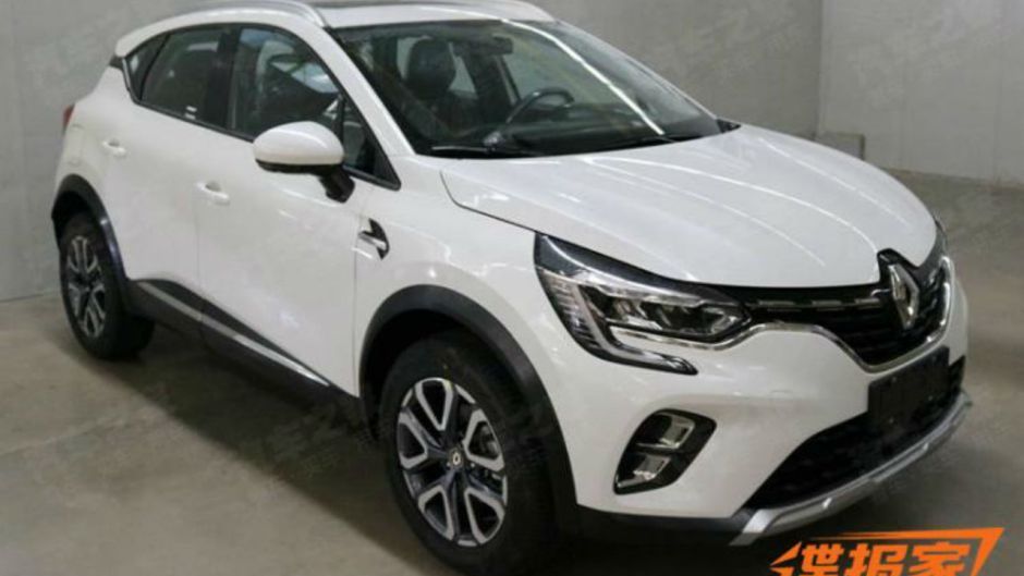 Zdjęcie ilustracyjne do artykułu