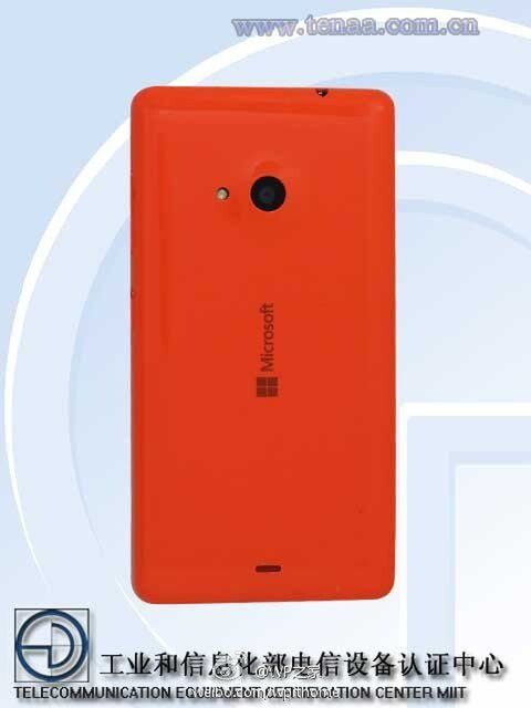Tak wygląda pierwsza Lumia bez logo Nokii na obudowie 3